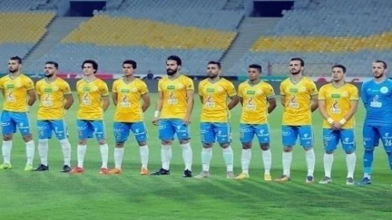الإسماعيلي يحل ضيفًا على الجونة في الدوري