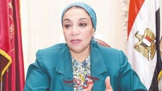 الدكتورة هالة صلاح