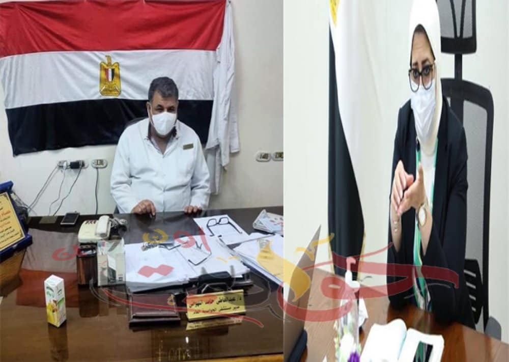 بعد إصابته بكورونا .. وزيرة الصحة تتصل بمدير مستشفى الحوامدية العام لعلاجه بأفضل الاماكن بالدولة .. الأخير يُصر على علاجه داخل مستشفاه 1 بعد إصابته بكورونا .. وزيرة الصحة تتصل بمدير مستشفى الحوامدية العام لعلاجه بأفضل الاماكن بالدولة .. الأخير يُصر على علاجه داخل مستشفاه