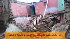 قصة مأسويه أسرة فى العراء .. منزلهم تهدم في إعصار التنين والدولة تركتهم (صور)