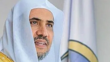 العيسى يعزز" وثيقة مكة المكرمة" لتحقيق السلام في العالم الإسلامي