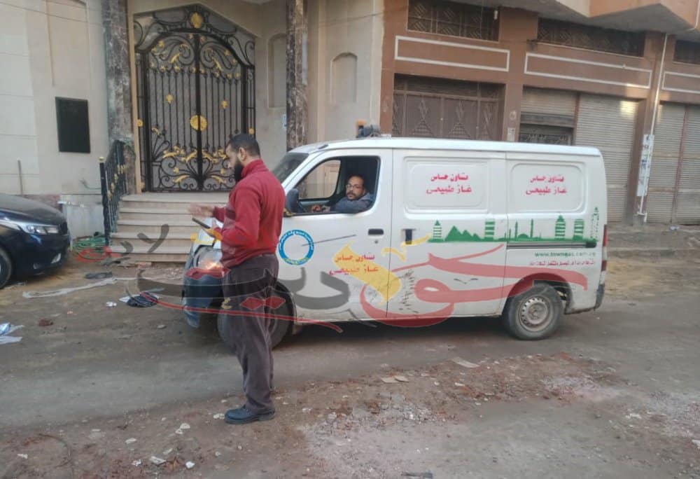 مسئولوا الغاز الطبيعى “الشمامه” جابت الحوامدية بالكامل ولا يوجد أثار للتسريب .. يوضحون اسباب الرائحه التى ظهرت