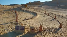 وزارة البيئة: إشادة عالمية بموقع وادى الحيتان بمحافظة الفيوم والقائمين عليه