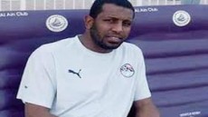 ربيع ياسين يستقيل من تدريب منتخب الشباب