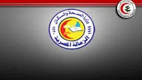 “الصحة” تجتمع مع أطباء سبتمبر 2020