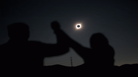 العالم يشهد ظاهرة فلكية جديدة يوم الاثنين المقبل .. تعرف عليها