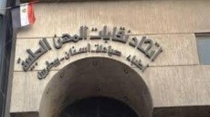 10 قرارات لاتحاد المهن الطبية لدعم الأطباء في مواجهة كورونا