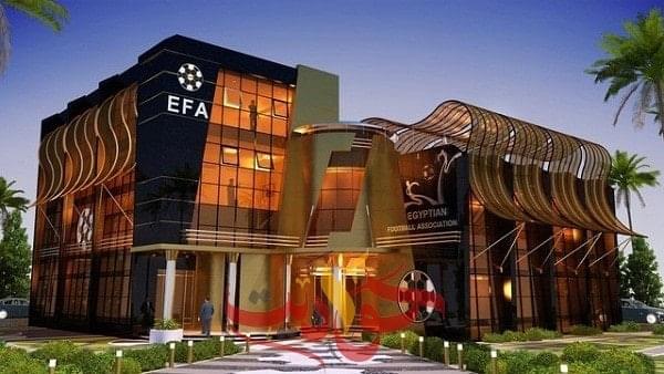 اتحاد الكرة يفرض عقوبات رادعه حال الانسحاب من مباراة بالدوري أو كأس مصر.. تعرف عليها