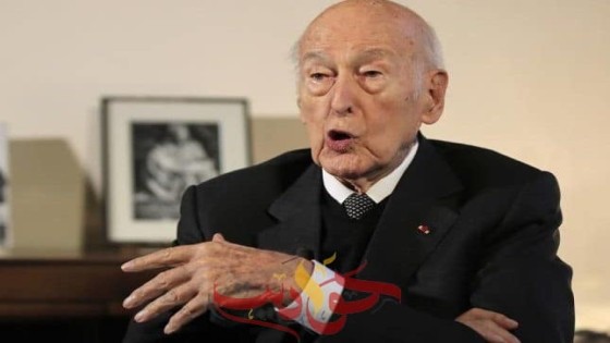 عاجل| وفاة الرئيس الفرنسي الأسبق