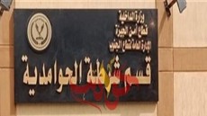 مأمور قسم شرطة الحوامدية ينفى واقعة مصرع شاب وإصابة وزوجته بطريق مصر اسيوط السريع