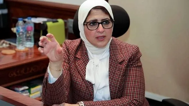 وزيرة الصحة تتفقد مركز طبي القطامية لاستغلالة في تلقى لقاح كورونا