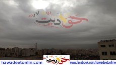 الأرصاد تكشف تفاصيل طقس الغد .. أمطار على معظم الأنحاء