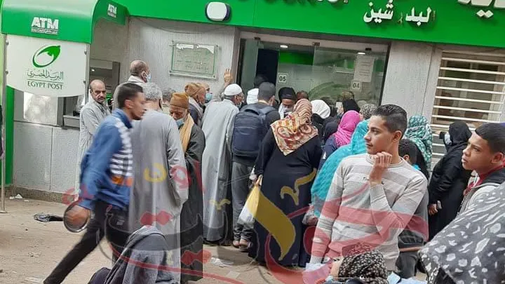 مكتب بريد البدرشين يضرب بقرارات رئيس الوزراء عرض الحائط