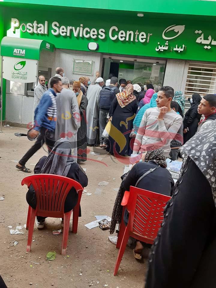 مكتب بريد البدرشين يضرب بقرارات رئيس الوزراء عرض الحائط