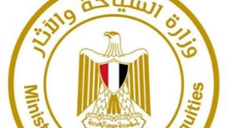 وزارة السياحة والآثار: لجان تفتيش سرية على المنشآت الفندقية والسياحية واتخاذ الإجراءات القانونية اللازمة حيال المخالف منها