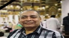 عزاء واجب: الدكتور خالد حمزة .. فى ذمة الله