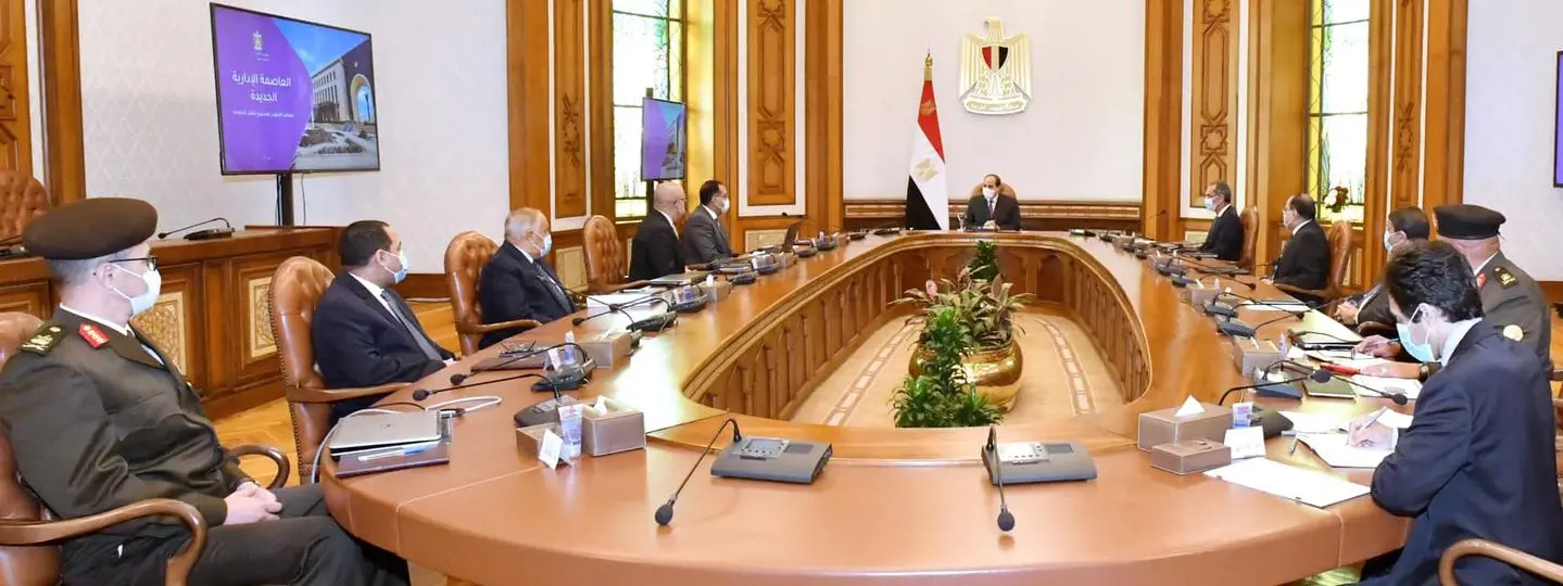 الرئيس السيسى يتابع خطة انتقال الجهات الحكومية للعاصمة الإدارية الجديدة