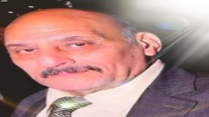 انتقل إلى الامجاد السماوية .. الأستاذ صلاح وهبه