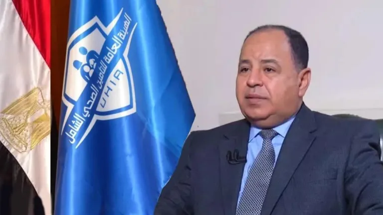 وزير المالية.. رئيس «التأمين الصحى الشامل»: جاهزون للانطلاق بالمنظومة الجديدة فور إنهاء الاستعدادات اللازمة