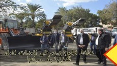 محافظة الجيزة تعيد معدات نظافة بـ 28 مليون جنيه للعمل مجدداً بعد صيانتها..تكلفت 1.8 مليون جنيه