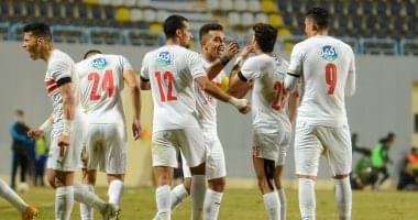 التشكيل المتوقع للزمالك أمام أسوان