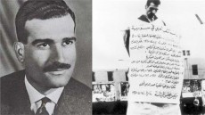 هذا الجاسوس أسقطة رأفت الهجان .. تعرف عليه