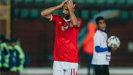 أشعة على قدم وليد سليمان لتحديد فترة غيابه عن الأهلي