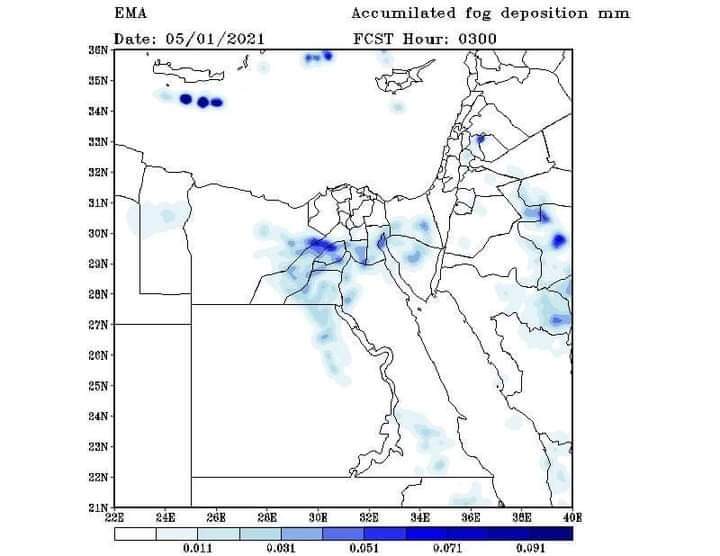"الأرصاد" تحذر من شبورة تصل للضباب وانخفاض الرؤية الأفقية