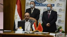 توقيع عقد إنتاج السيارات الكهربائية لأول مرة في مصر