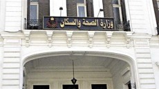 الصحة تدعو المواطنين للحفاظ على مسافة 1 متر منعا لعدوى فيروس كورونا