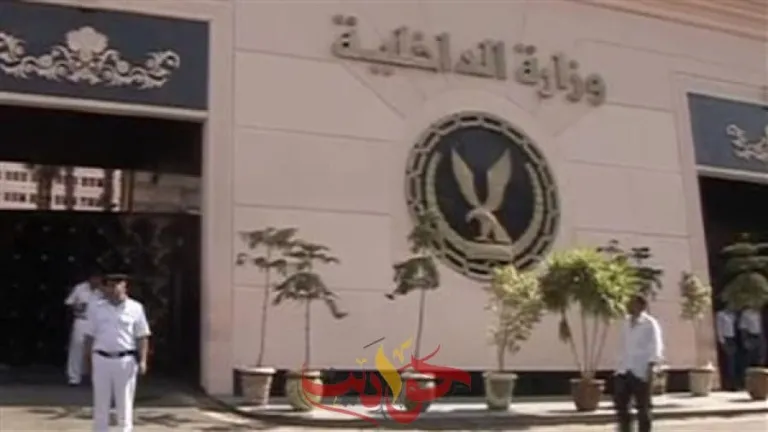 هجوم 120 شخصًا بـ"أسلحة ثقيلة" على مزرعة بالجيزة .. الداخلية توضح الحقيقة