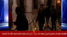 عاجل| أنباء عن تعليق جلسة التصديق على فوز بايدن .. مغادرة نائب الرئيس الامريكى لمقر الكونجرس