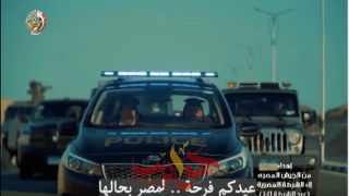 بالفيديو .. الجيش يُهدى أغنية لرجال الشرطه فى عيدهم الـ 69