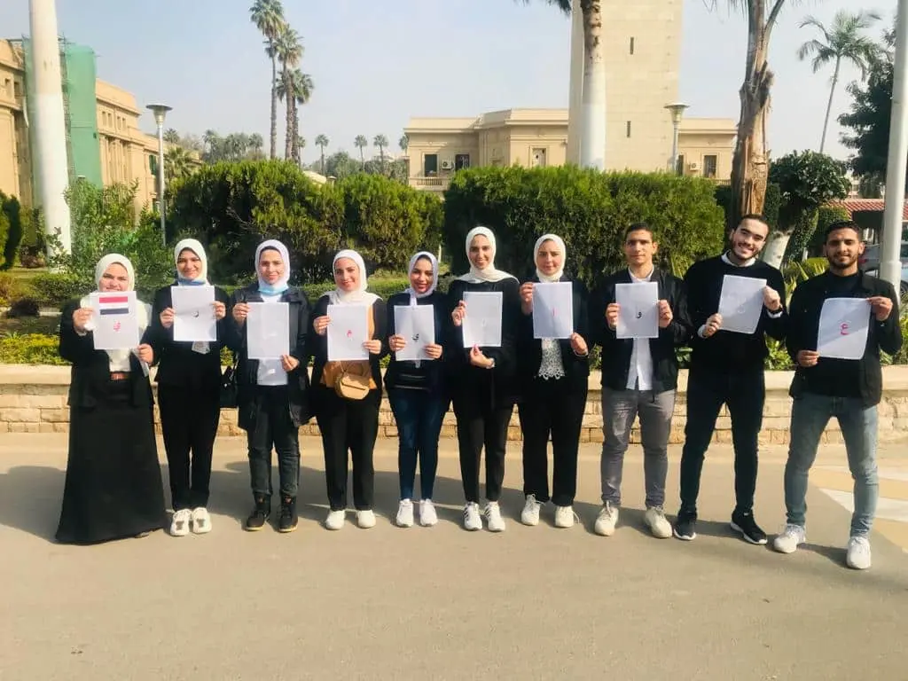 طلاب إعلام القاهرة يطلقون حملة تحت اسم " عنواني مصري " لتعزيز الهوية المصرية
