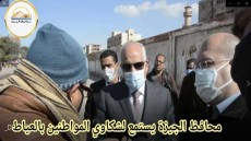 خلال جولته بالعياط .. محافظ الجيزة يتفقد المستشفى المركزى .. إيقاب أعمال رصف شارع ابو هميلة