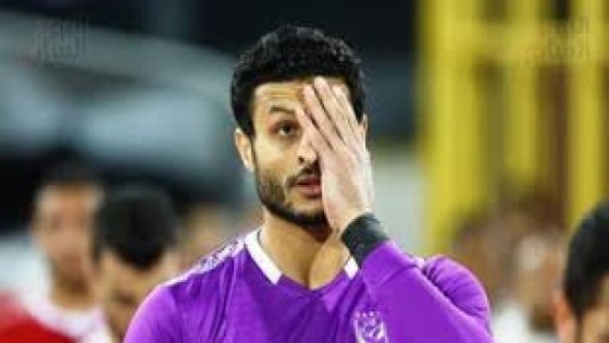 إيقاف محمد الشناوى حارس الأهلى 4 مباريات وتغريمه 20 ألف جنيه