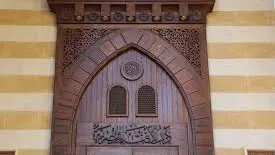 دار الإفتاء تحسم الجدل حول زواج التجربة: الشرع يمنعه ويحرمه