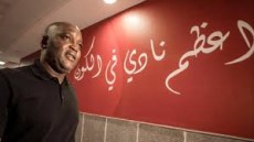 شريف وطاهر يقودان هجوم الأهلي أمام بيراميدز