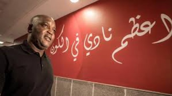 شريف وطاهر يقودان هجوم الأهلي أمام بيراميدز