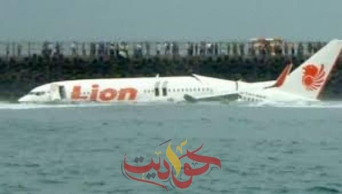 تحطم طائرة ركاب إندونيسية .. تقارير تؤكد انها من طراز بوينج 737 وعمرها 27 عاما