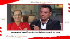 طبيب أسنان يتحرش بمرضاه عقب تخديرهم .. محاميه كل الاتهامات مرسلة وسنحصل على البراءة