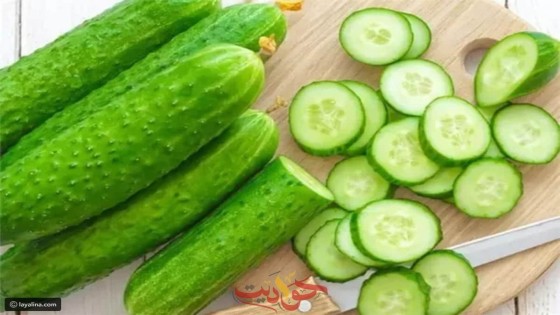 لصحتك .. تناول الخيار يومياً به فوائد لا تحصى