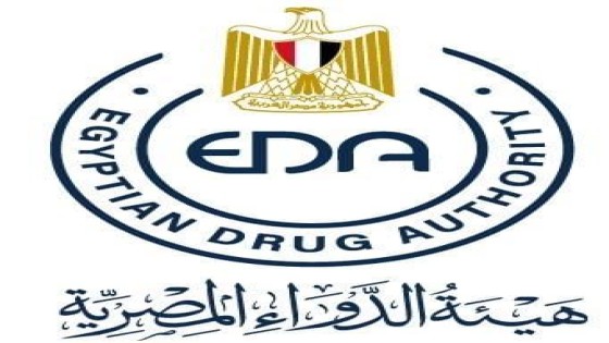 هيئة الدواء تحذر من بيع 3 أدوية .. مسكن وخافض للحرارة وعلاج الكحة