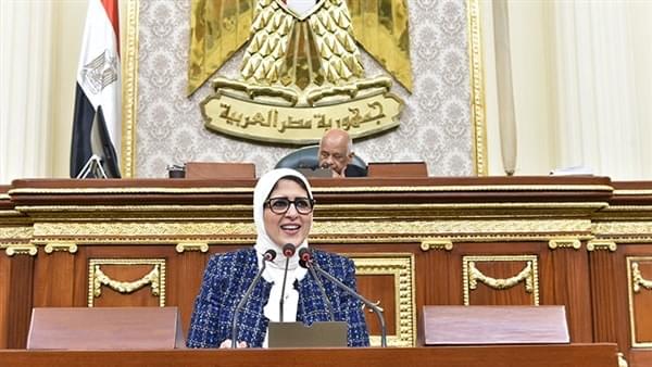 طلب إحاطة ضد وزيرة الصحة بسبب كورونا