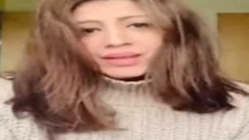 الفنانة بسمة الكويتية