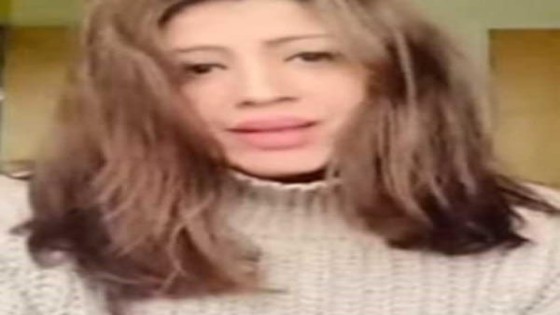 الفنانة بسمة الكويتية