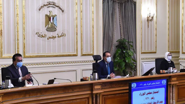 الوزراء يوافق على عدة قرارات هامة .. تعرف عليها