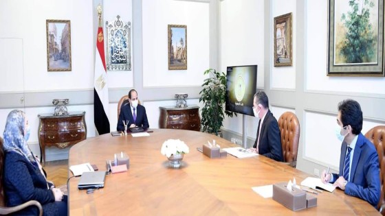 السيسي يتابع برامج الدعم الطارئ للمواطنين الذين يعانون من مشكلات اجتماعية “الإسعاف الاجتماعي”