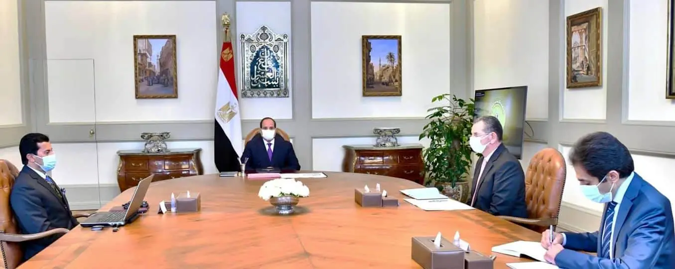 لاستضافة كبرى البطولات العالمية .. الرئيس السيسى يوجه بتطوير منشآت ومرافق البنية الأساسية للمنظومة الرياضية في مصر