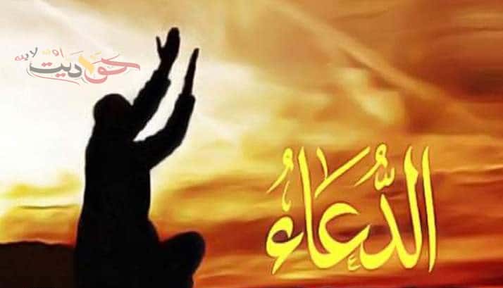لراحة البال عليك بهذه الأدعية 1 لراحة البال عليك بهذه الأدعية